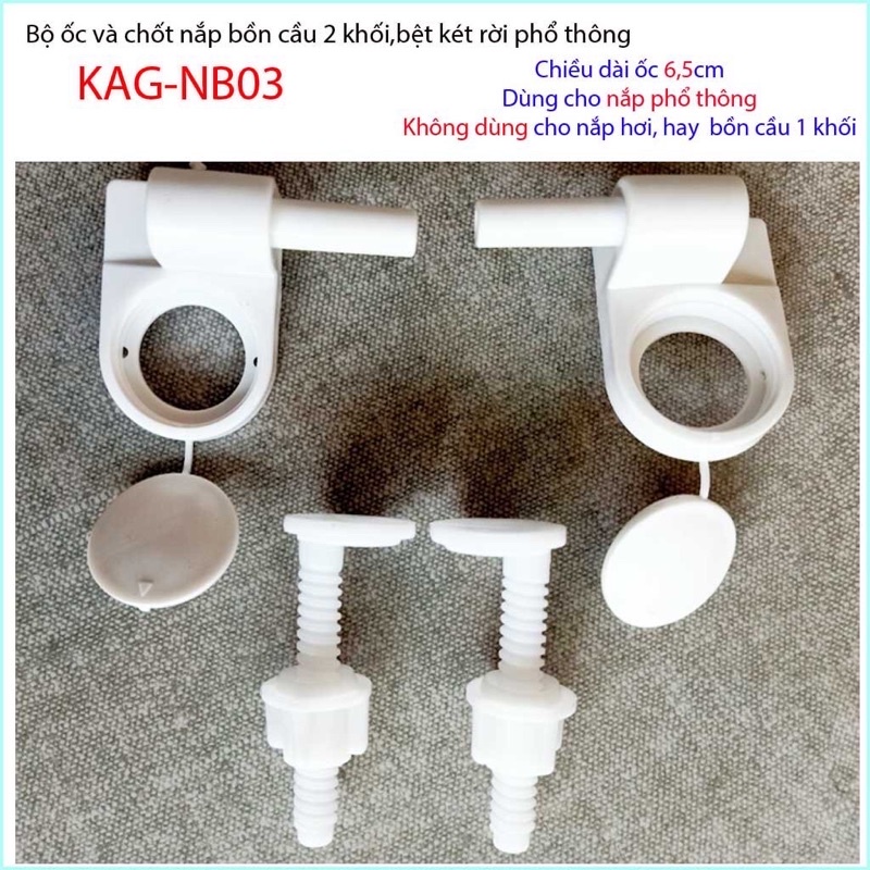 Ốc nắp bồn cầu - ốc dùng cho nắp thông thường và nắp rơi êm