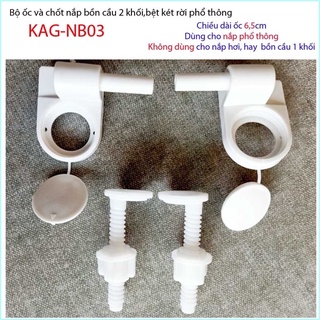 Ốc nắp bồn cầu - ốc dùng cho nắp thông thường và nắp rơi êm