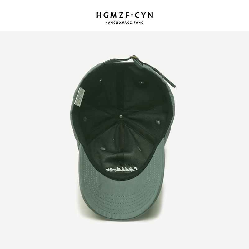 Hats in Korean female spring and summer soft baseball caps male top Korean fashion letters embroidery cap caps curved brim brim