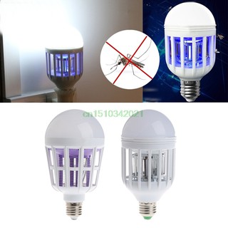 Đèn bắt muỗi Mosquito Killer Lamp