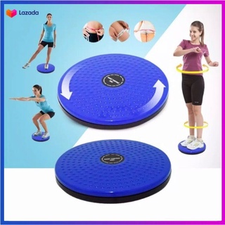Dụng cụ xoay eo Đại Phát