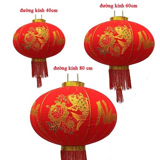 Bộ 2 Đèn lồng vải nhung đỏ trang trí lễ hội kích thước 40cm-60cm-80cm, đèn lồng đỏ treo tết