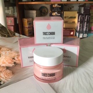 Kem Dưỡng Makeup TreeChada Thái Lan