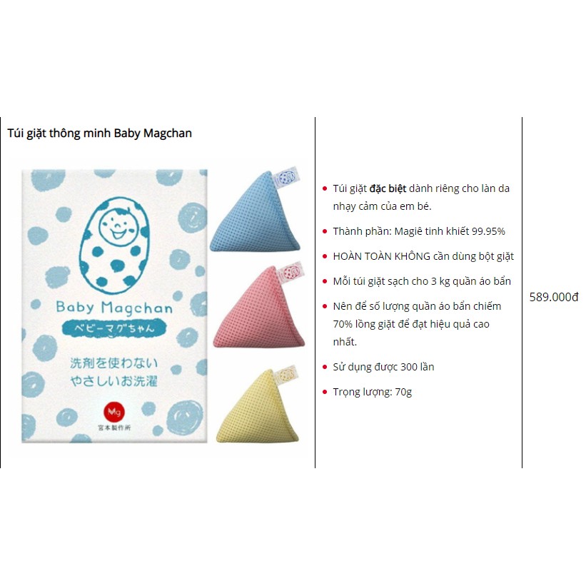 Túi giặt thông minh MAGCHAN baby sentaku Nhật Bản không cần bột giặt terrawash