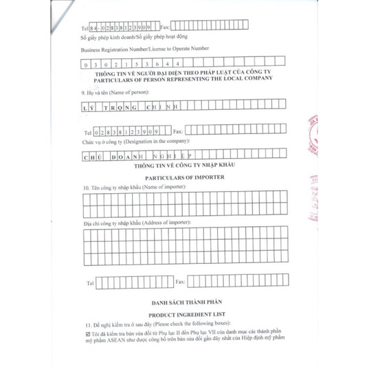 Gel Giảm Mụn Ẩn Và Thâm Gamma Megaduo Gel 15g