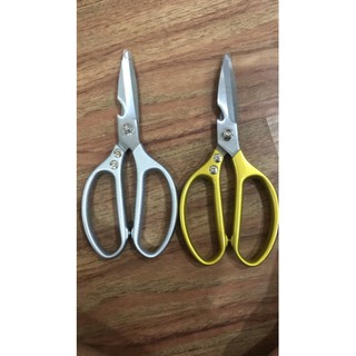 Kéo làm bếp.kéo cắt thịt gà,kéo Nhật