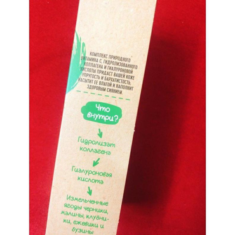 Thức uống đẹp da YOO GO YOUNG & BEAUTY Drink Mix ( Wild Berries) 21 | Thế Giới Skin Care