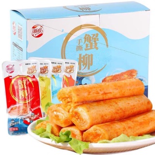 Thanh cua ăn liền