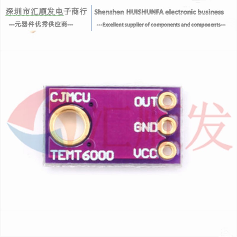 The TEMT6000 senses the ambient light module to the same light intensity sensor as the visible light sensor