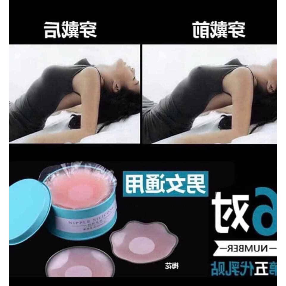 Hộp xanh dán ti silicon hoa mai 5 cặp !