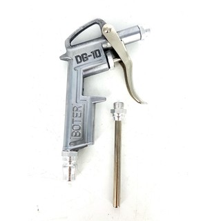 SÚNG XỊT HƠI- XỊT BỤI  DG10