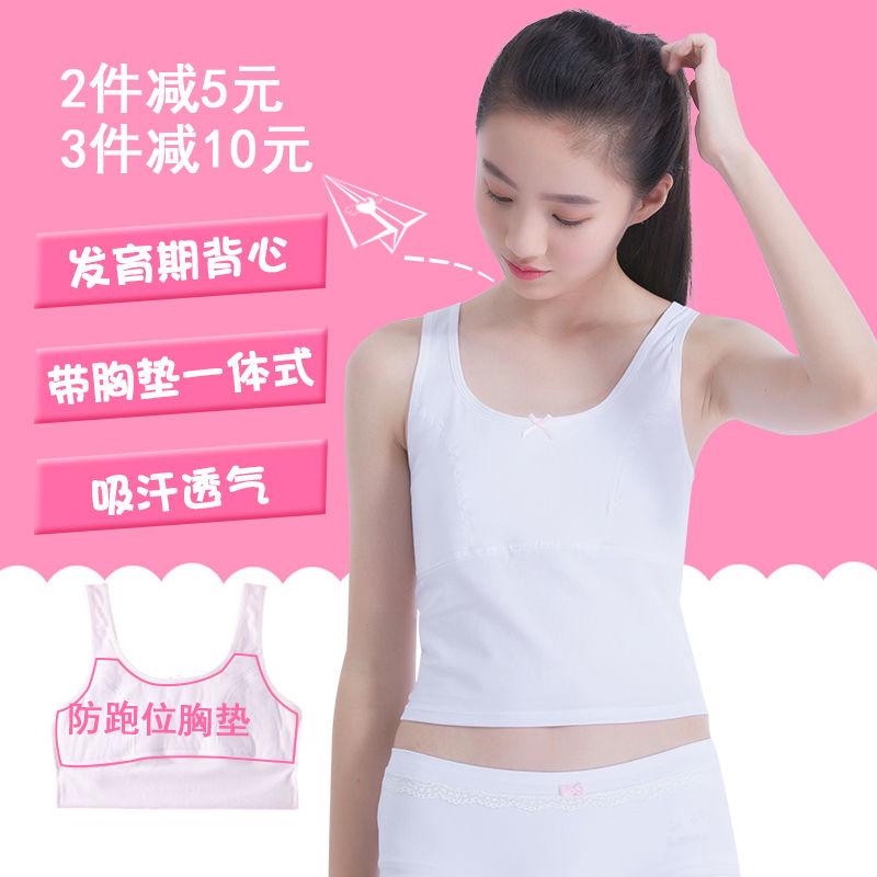 Áo lót cotton cho bé gái dậy thì 9-16 tuổi thoáng mát