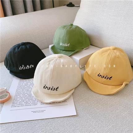 Nón Lưỡi Trai Thêu Chữ Cá Tính Dành Cho Bé