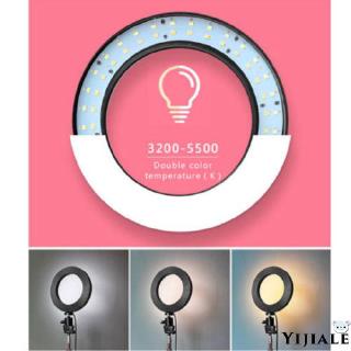 Đèn LED tròn trợ sáng chụp ảnh Studio chuyên nghiệp
