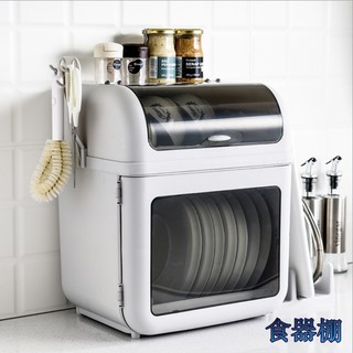 Tủ đựng chén dĩa để bàn phong cách Nhật Bản