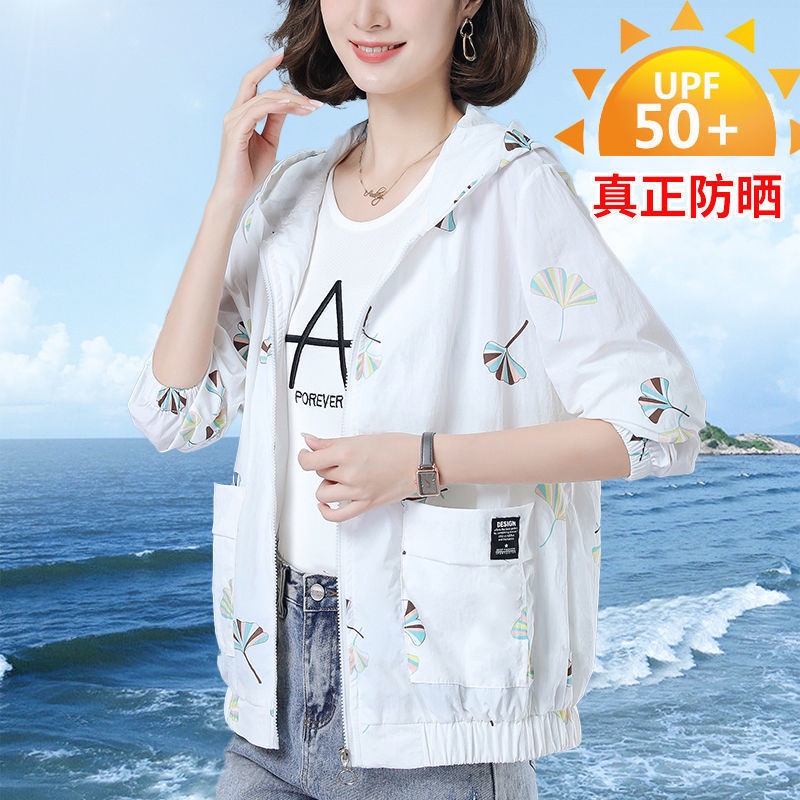 Áo Khoác Chống Nắng Tay Dài Có Mũ Trùm Đầu Dáng Rộng Thời Trang Mùa Hè Hàng Mới Dành Cho Phụ Nữ Trung Niên 2022 | BigBuy360 - bigbuy360.vn