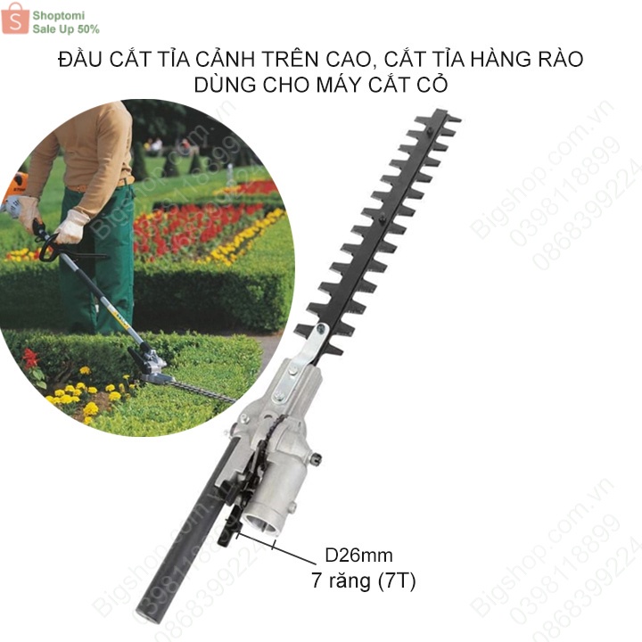 Đầu tỉa cành cây trên cao, cắt tỉa hàng rào, cắt tỉa cây, dùng cho máy cắt cỏ loại D26-28mm tùy chọn