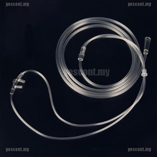 2/4/8 Mét Ống Thở Oxy Mềm Cho Người Lớn