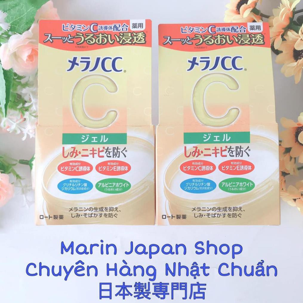 Kem dưỡng trắng da giảm thâm, da mụn CC Melano Moisture Cream Nhật Bản