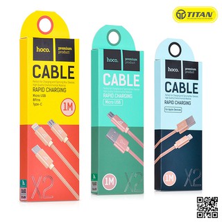 Cáp 3 Đầu Chân Lightning & Micro & TypeC HOCO - X2