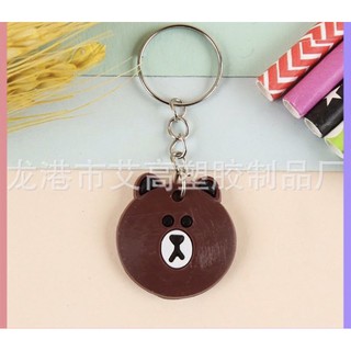 Móc chìa khóa chibi siêu dễ thương