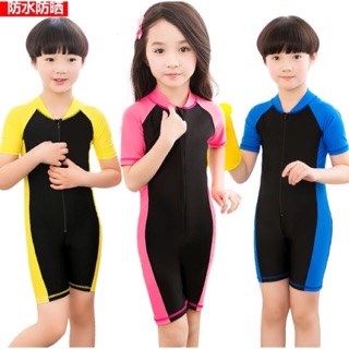 Đồ bơi bé trai, bé gái te13