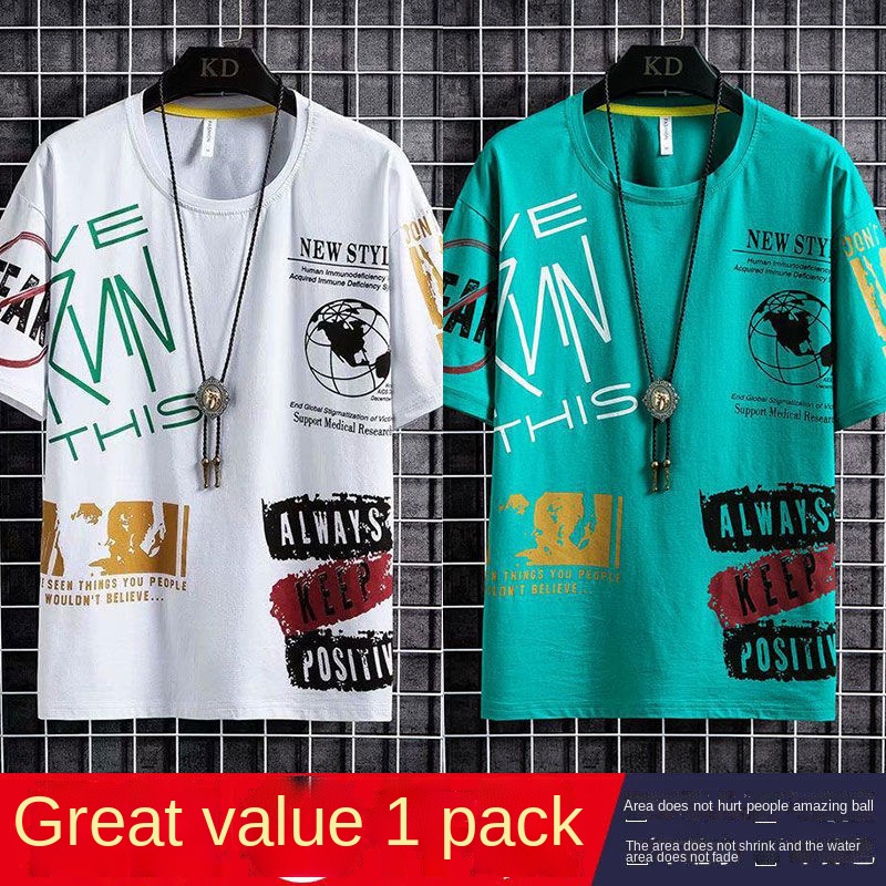 Áo thun ngắn tay dáng ôm in họa tiết đơn giản thời trang hè phong cách Hàn Quốc cho nam