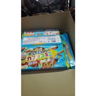 Bánh kem ốc quế Glico cho bé [Date mới nhất]