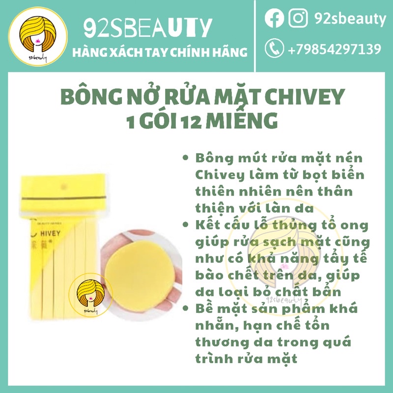 Bông nở rửa mặt Chivey 1 gói 12 miếng