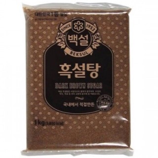 Thanh Hoá - Đường Đen Hàn Quốc Beskul 1Kg