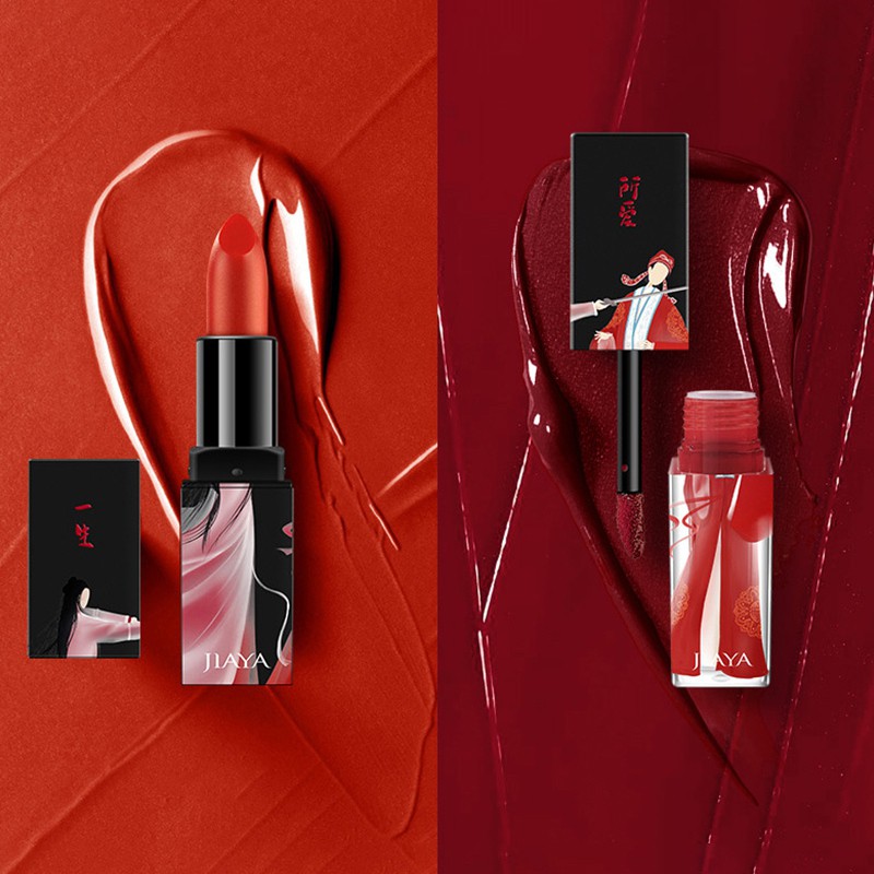[Hàng mới về] Set son môi trang điểm mướt mịn thiết kế bao bì phong cách Trung Hoa truyền thống