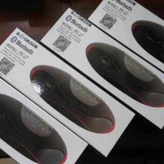 Loa bluetooth jy 17