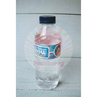 Nhãn Dán Bình Nước Dung Tích 330ml Chất Lượng Cao