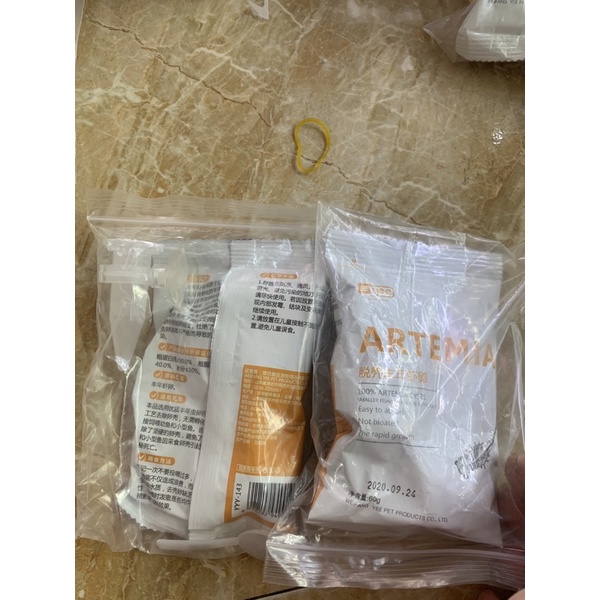 Atermia sấy khô 60g