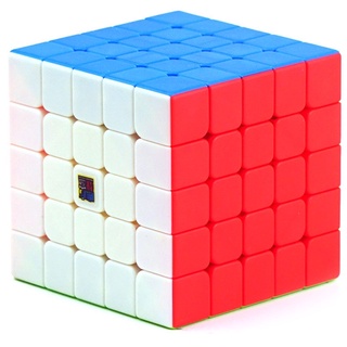 Rubik 5x5. rubic 5 tầng hàng đẹp, giá rẻ