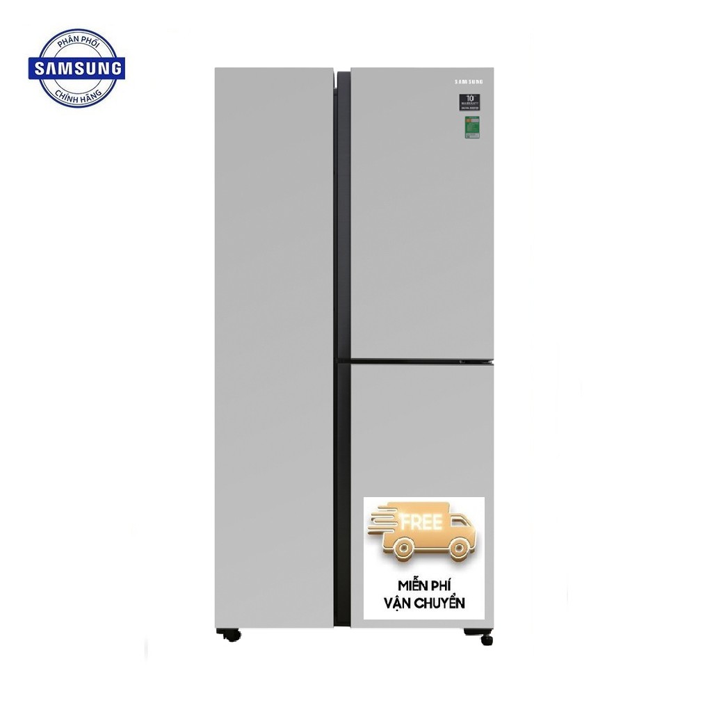 Tủ lạnh Samsung Inverter 634 lít RS63R5571SL/SV ,Chuông báo cửa mở, giao hàng miễn phí trong nội thành HCM