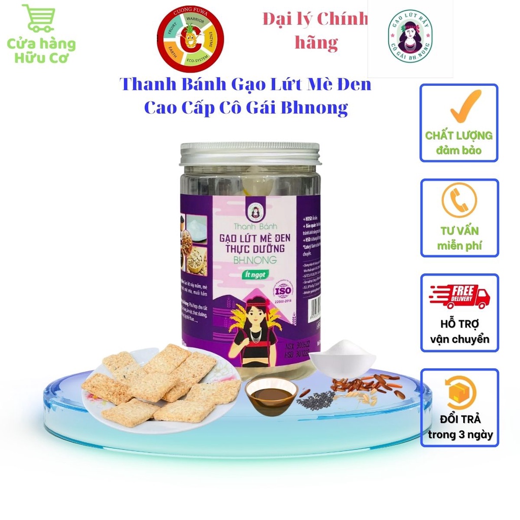 Bánh mầm gạo lứt Bhnong thực dưỡng - Ăn kiêng, thuần tự nhiên, tốt cho người Tiểu đường - Hộp 250g