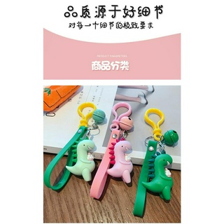 Móc Khóa Hình Khủng Long Dễ Thương