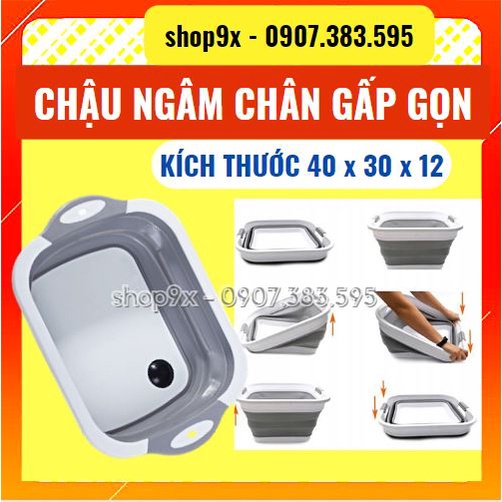 Chậu Ngâm Chân Gấp Gọn - Chậu Massage Chân Đa Năng Silicon - KT 50x41x21 - Shop9X TP.HCM