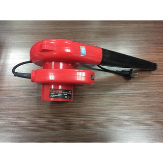 Máy thổi bụi máy tính Osuka OSK900