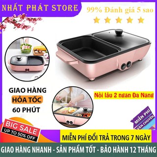 💥BẢO HÀNH 12 THÁNG💥 Bếp lẩu nướng 2 ngăn Đa năng mini, điều chỉnh nhiệt độ, chống dính cao cấp 💥SIÊU HOT💥
