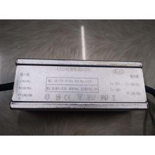 Nguồn LED Driver | 3 loại | 1.5A/2.2A/ 5.2A
