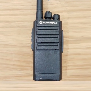 Bộ đàm gp 3699plus