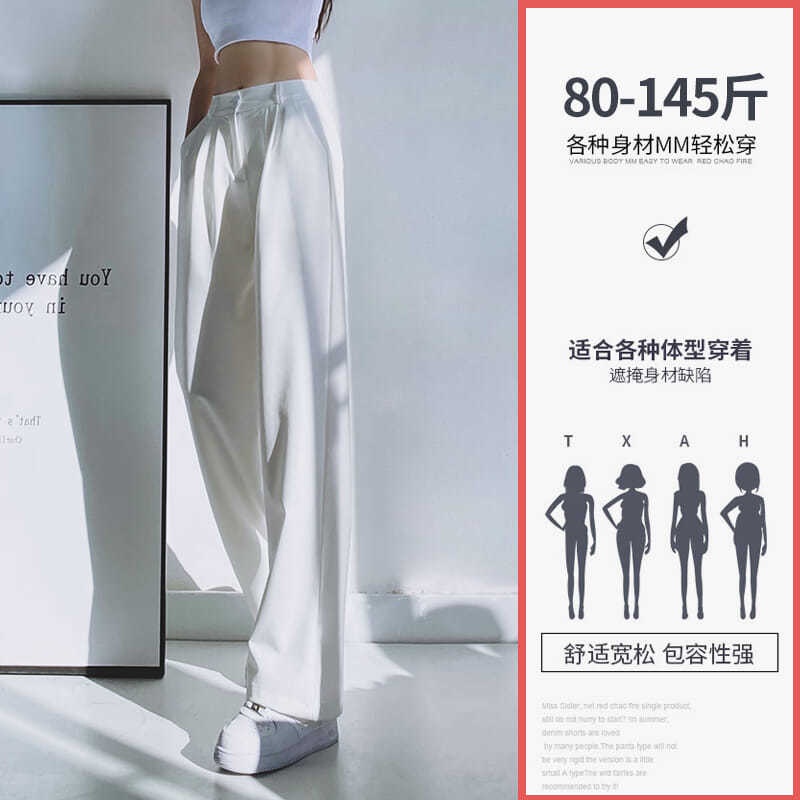 Quần ống rộng cạp cao thiết kế thời trang dễ phối đồ