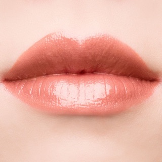 BECCA 🌹 Son bóng Becca Glow Lip Gloss