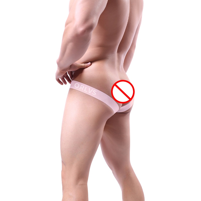 Quần Lót Nam Dây Cotton Lưng Thấp Gợi Cảm Jockstrap Sissy OR6207