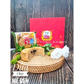 [anvatvumap nhà làm 100%] bánh trung thu (bánh chay - dừa mè đen 210gr)