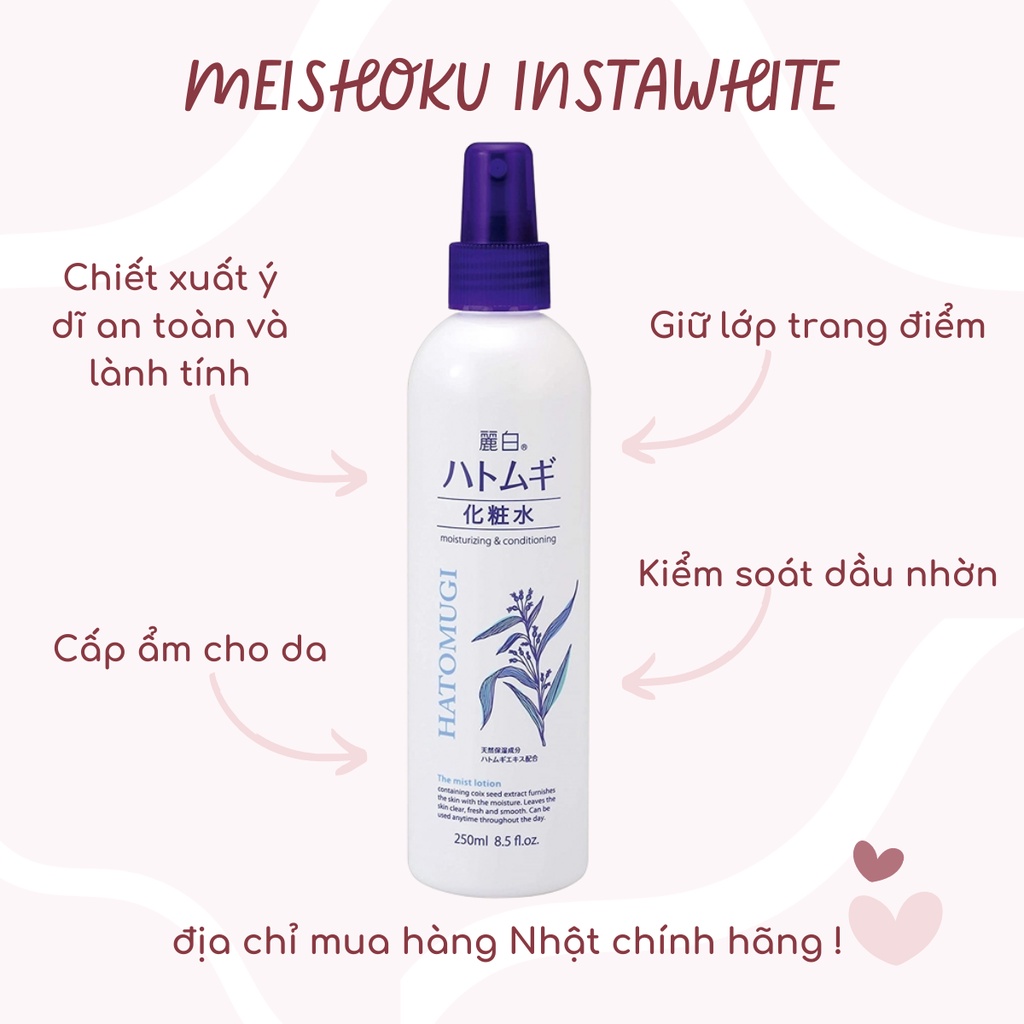 Xịt khoáng Reihaku Hatomugi 250ml dưỡng ẩm và làm sáng da chiết xuất ý dĩ Meishoku