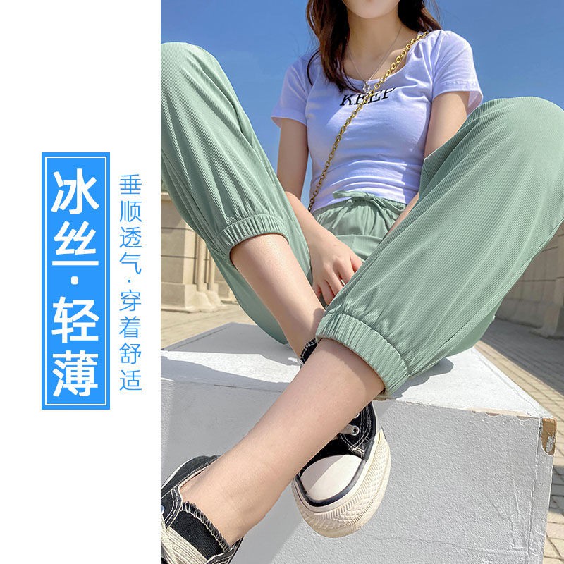 Quần Harem Vải Lụa Lạnh Mỏng Ống Dài Rộng Phong Cách Hàn Quốc Thời Trang Mùa Hè Dành Cho Nữ 2021 | BigBuy360 - bigbuy360.vn