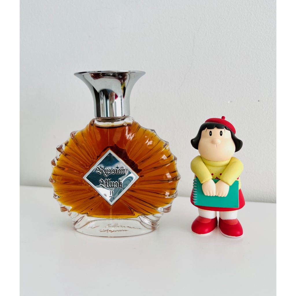 Nước hoa Russian Musk II của Areej le Doré chính hãng